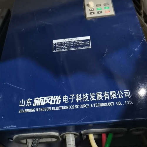 议价新风光FG2000-045G/055P-4变频器