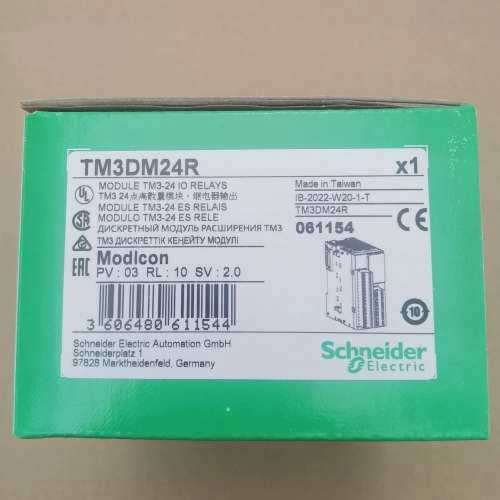 议价TM3模块24点继电器输 TM3DM24R