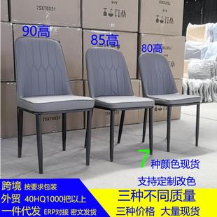 轻奢现代家用餐桌椅子高级感靠背椅餐厅酒店宴会椅子餐椅 意式
