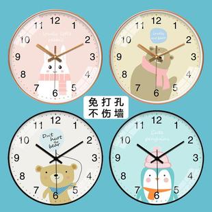 钟表家用客厅时钟 12英寸30CM 超静音创意卡通挂钟简约现代个性