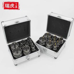 合金开孔器不锈钢钻头金属钢板厚铁板扩孔镀钛钻铝盒套装