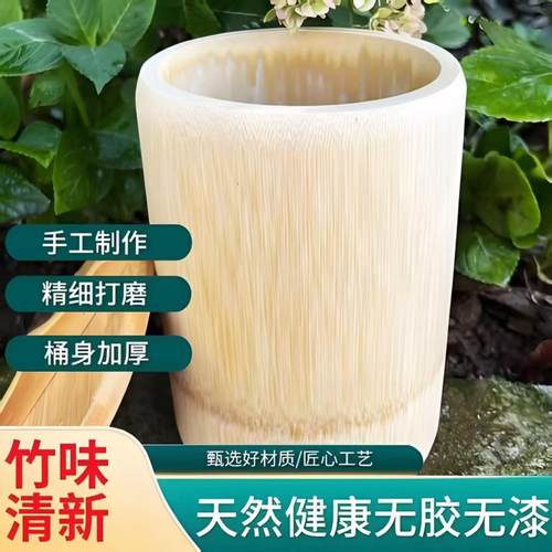 竹筒蒸饭桶蒸米饭竹桶整竹楠竹根新鲜竹甑子蒸饭家蒸笼蒸格控糖