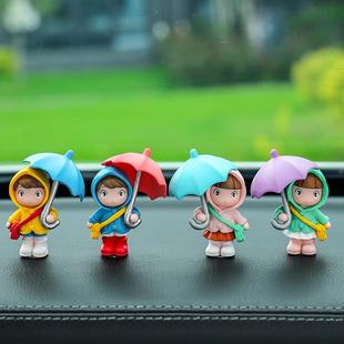 饰用品网红款 汽车摆件可爱卡通雨伞女孩车载装 人物小摆件车用品新