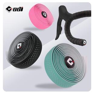 美国ODI公路自行车把带吸震透气防滑耐脏死飞车木乃伊弯把缠把带