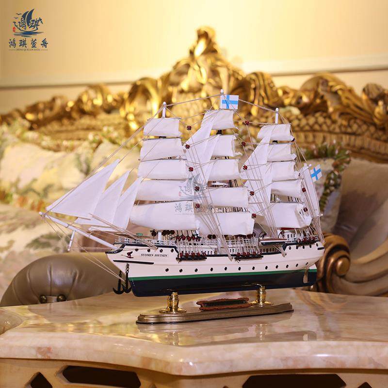 正品芬兰白天鹅号帆船模型精品装饰摆饰玄关客厅书房摆设木工艺船