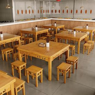 包邮实木饭店桌椅面馆快餐小吃农家乐酒吧火锅户外商用碳化长条桌