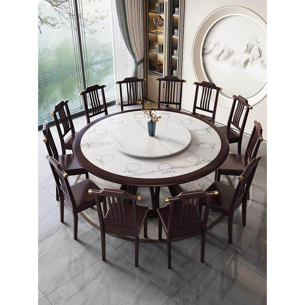 岩板实木餐桌椅组合带一人一锅隐形电磁炉一体圆形小火锅桌大圆桌,住宅家具,岩板餐桌,淘宝优惠券,粉丝福利购,淘宝优惠卷