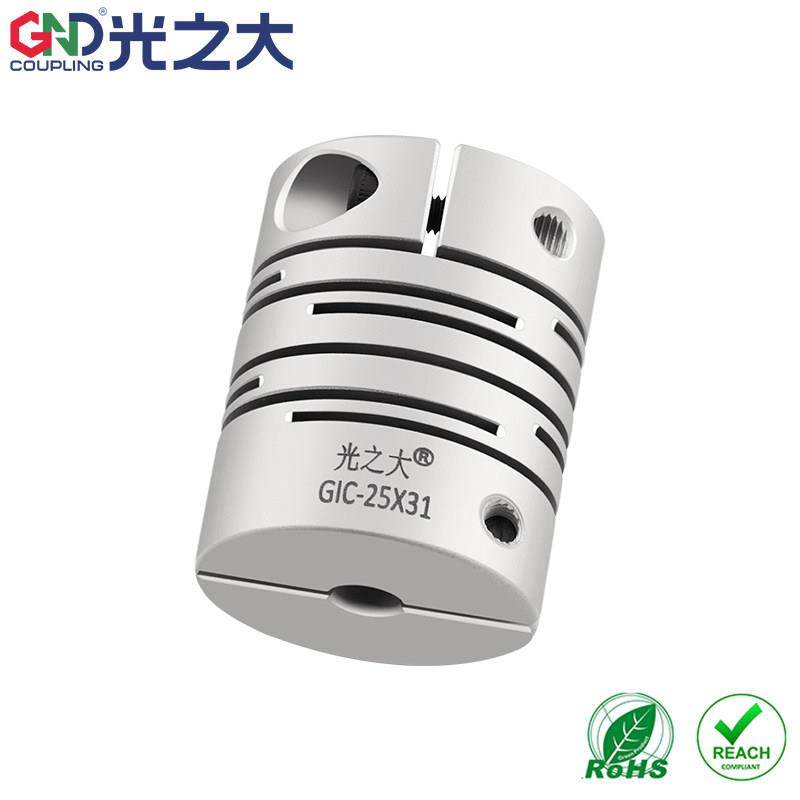 GIC平行线联轴器铝合金步进伺服电机编码器沟槽式弹性连轴器传动,五金/工具,联轴器,淘宝优惠券,粉丝福利购,淘宝优惠卷