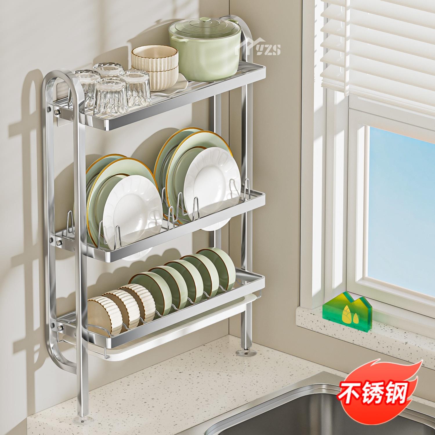 不锈钢碗架厨房置物架台面碗筷碗盘碗碟沥水架双层小型水槽置物架