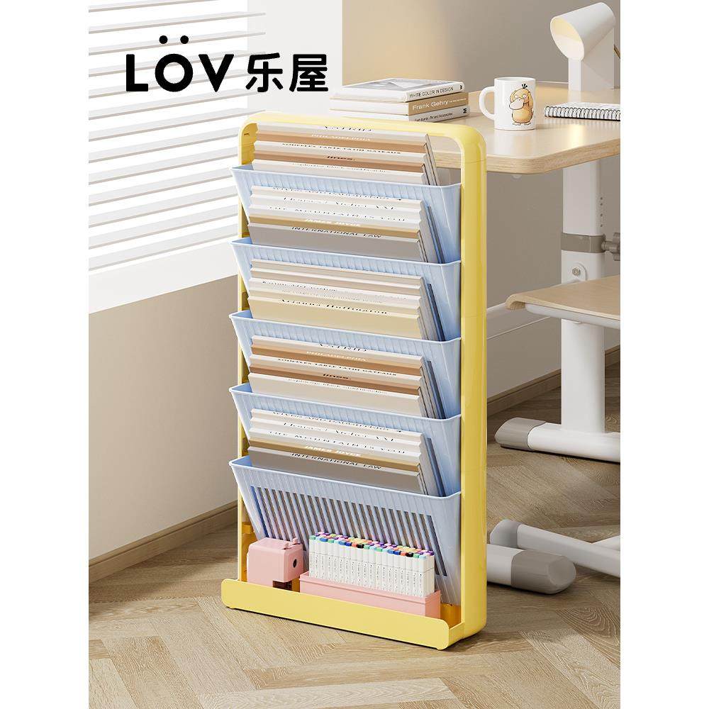 书架落地教室移动窄缝多层分区书桌边带收纳多功能桌收纳置物架