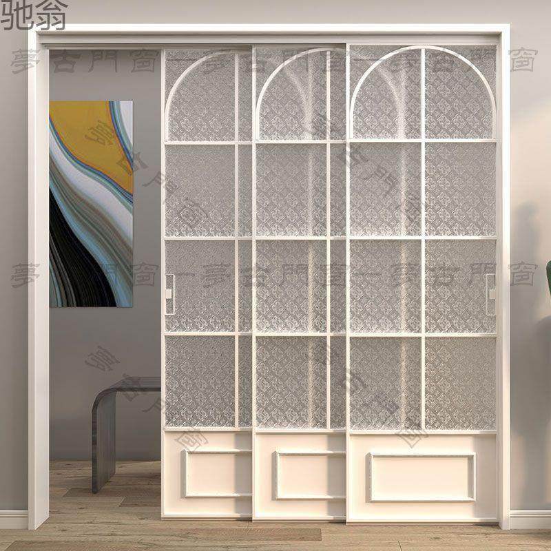 xmd法式复古三联动钛镁合金推拉门厨房阳台客厅地轨吊轨动推拉,全屋定制,阳台门,淘宝优惠券,粉丝福利购,淘宝优惠卷