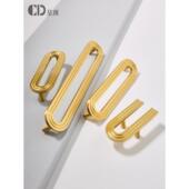 法式 金色黄铜拉手u型衣柜门橱柜抽屉现代简约高档极简床头柜把手