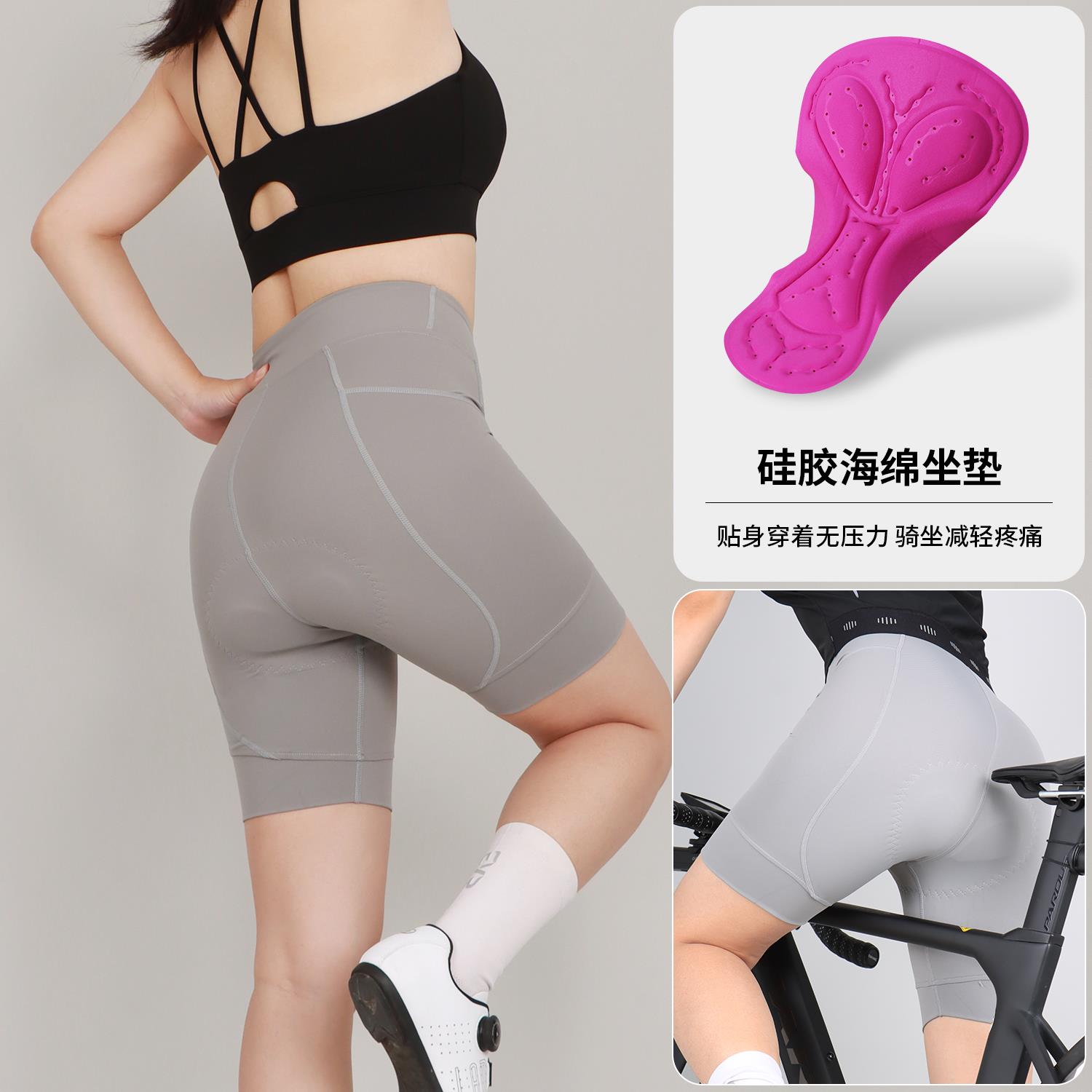 登百特骑行裤女士夏季专业公路车骑行短裤自行车减震屁垫单车裤子
