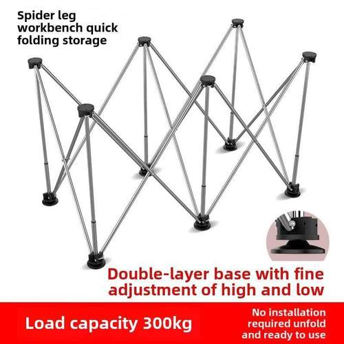 蜘蛛腿工作台木工可折叠伸缩支架不锈钢手术台多功能材料瓷砖三脚