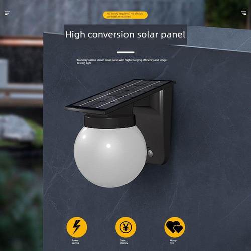 太阳能壁灯户外家庭花园灯2025新型智能传感器户外防水花园墙照明