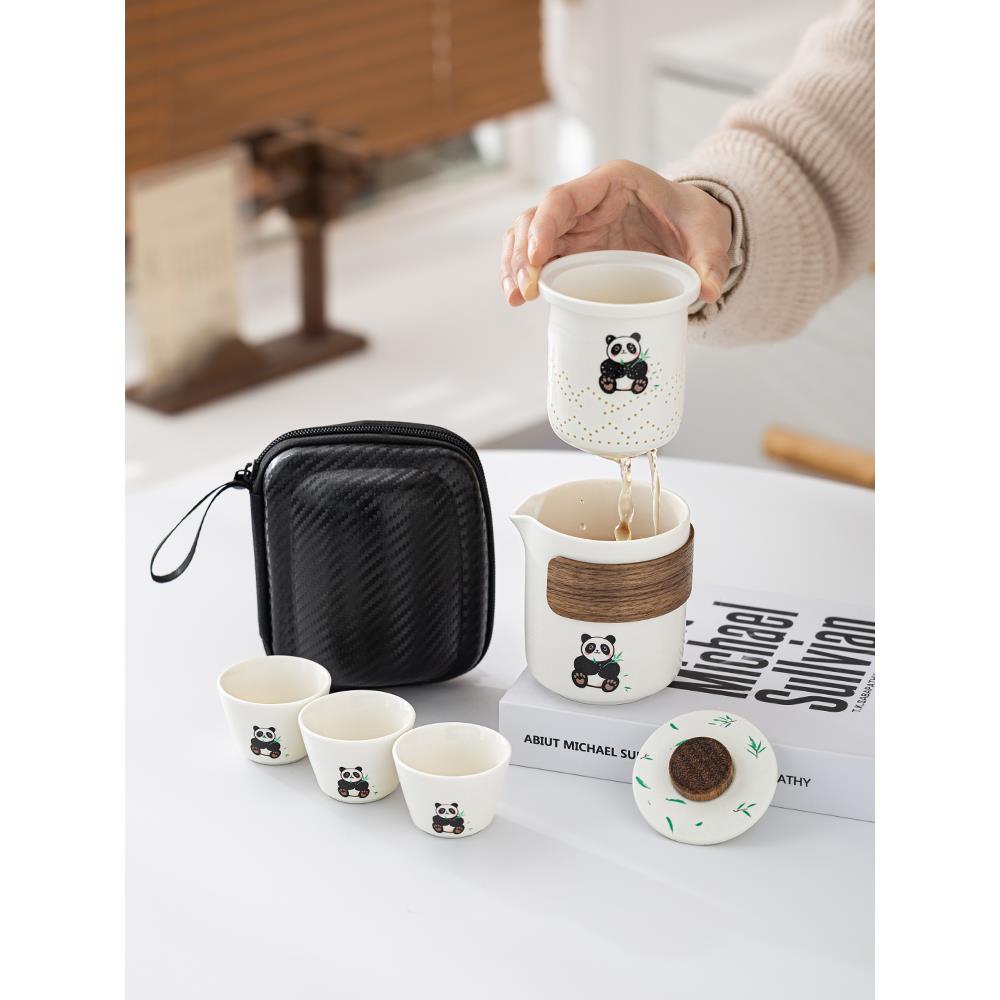 国潮熊猫旅行功夫茶具快客杯小套装一壶三杯单人便携式户外泡茶杯