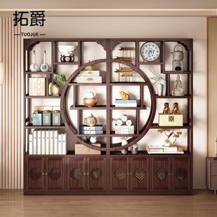 圆形博古架展示柜新中式茶具收纳架茶室非实木多宝阁茶架子置物架