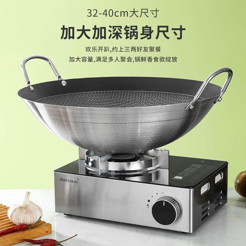 新款不锈钢大火锅双耳不粘干锅商用小火锅仔麻辣香锅酒精炉卡式炉