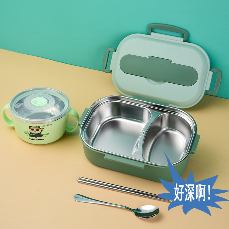 304不锈钢饭盒上班族便当盒上学专用微波炉加深便当餐盒学生带饭,餐饮具,饭盒/保温桶/保温提锅,淘宝优惠券,粉丝福利购,淘宝优惠卷