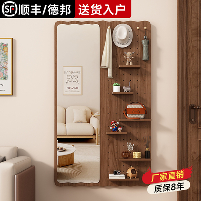 实木洞洞板穿衣镜衣帽架置物架定制入户玄关墙上壁挂家用一体镜子