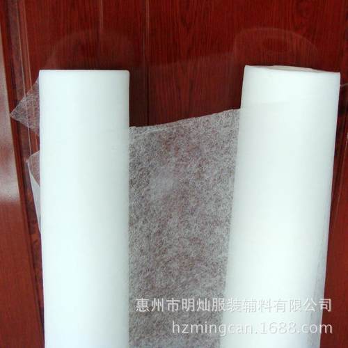 工厂23克热溶胶网膜烫斗可烫粘力强双面胶粘合衬双面胶