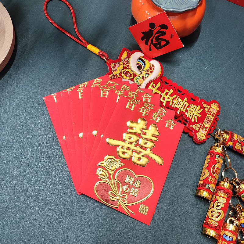 2026新款结婚用红包袋双喜利是封图片