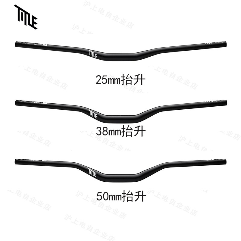 加拿大Title把横MTB AH1 31.8/35口径铝合金山地车轻蜂79bike车把图片