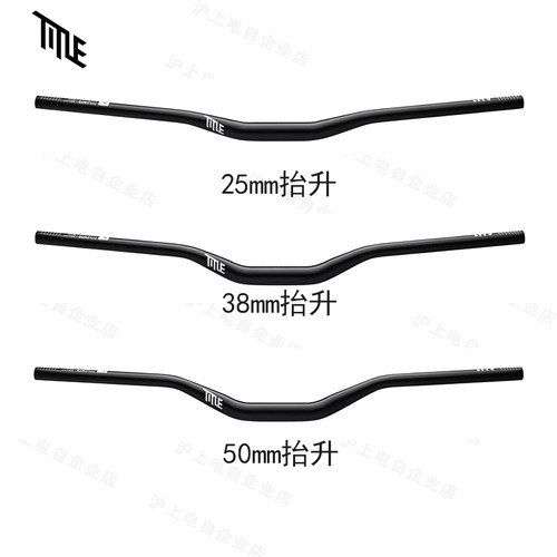 加拿大Title把横MTB AH1 31.8/35口径铝合金山地车轻蜂79bike车把
