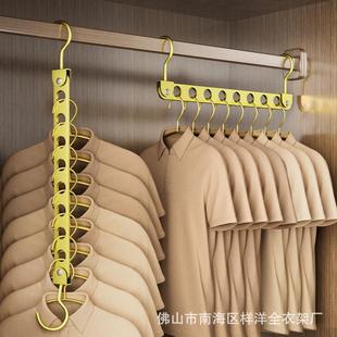 架家用衣服专用多功能收纳架轻奢折叠加厚衣架收纳神器 铝合金裤