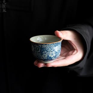 九匠风青花品茗杯复古单个高档老陶泥主人杯家用陶瓷功夫茶具茶杯