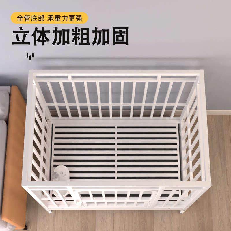 加粗加固狗笼子中型犬大型犬室内带厕所金毛柯基宠物狗窝狗狗围栏,宠物/宠物食品及用品,狗笼子,淘宝优惠券,粉丝福利购,淘宝优惠卷