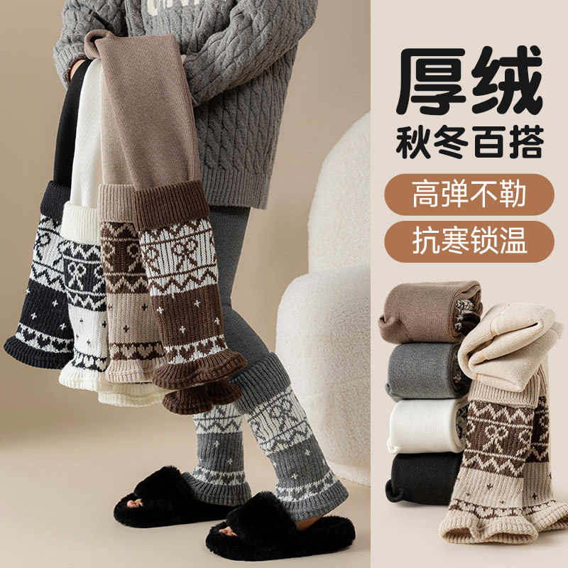 儿童打底裤秋冬加厚女宝宝裤子女童打底裤白色儿童加绒裤日常外穿,童装/婴儿装/亲子装,裤子,淘宝优惠券,粉丝福利购,淘宝优惠卷