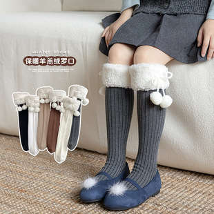 女童羊羔毛袜子秋冬毛球洛丽塔公主袜复古咖色保暖洋气芭蕾小腿袜