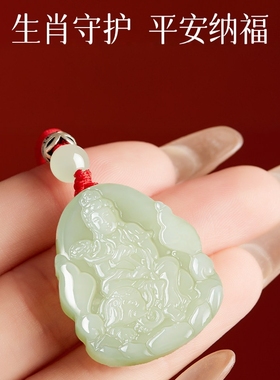 2026保真天然和田玉本命佛吊坠