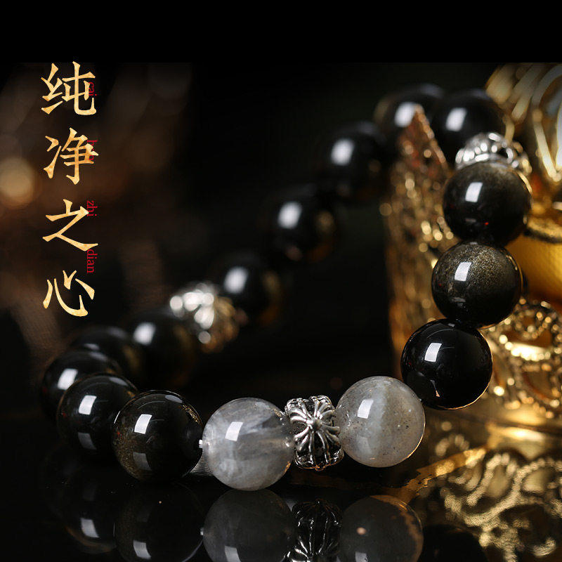普陀山2026马年天然金曜石手链