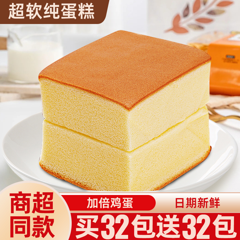 150gԼ4㴿⡿22 40g ͽӪʳʳСʳƷ伢5Ԫ