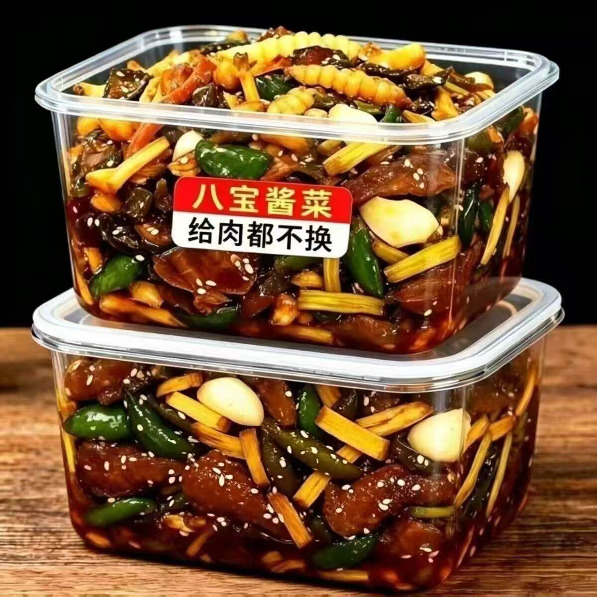 香脆即食八宝酱菜下饭菜