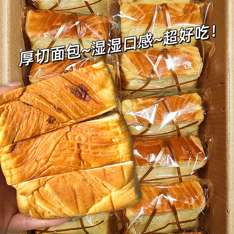 ?ţ˾743 30g 20ӱо޺ţ˾5.7Ԫ