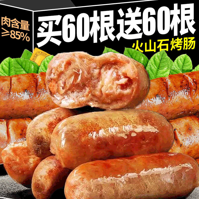 ڲڽζ10ɽʯ55ѡ/Ƥ֭ ڻɽʯ޻7.71Ԫ