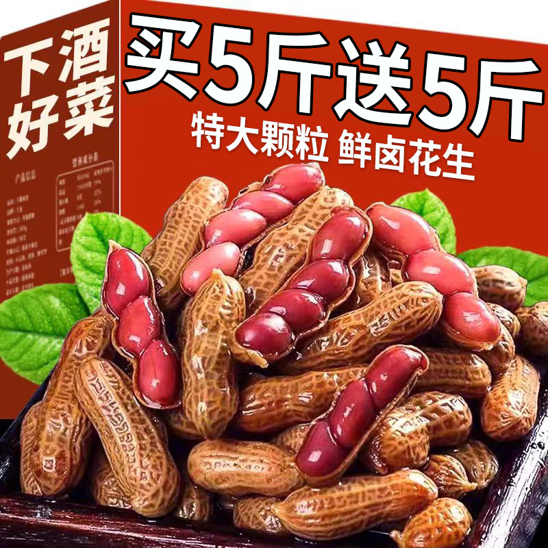 ���ڲ�����2025�»�����±�������Ͱ�±֭����500g*1�� ��100%ɽ�������������90% 5.6Ԫ