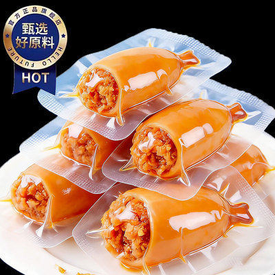 山姆达开袋即食鱿鱼仔带籽香辣烧烤小包装鱿鱼仔零食官方旗舰店