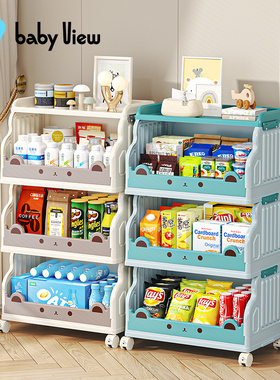 Babyview零食置物架小推车收纳架子落地多层客厅移动整理储物架