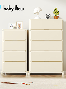 Babyview收纳柜抽屉式家用加厚储物柜子多层夹缝置物柜卧室床头柜