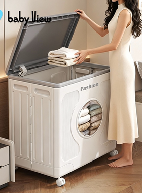 Babyview衣服收纳箱大容量超大家用专用衣物被子整理箱折叠储物柜
