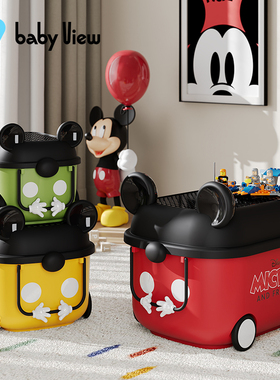 Babyview儿童玩具收纳箱家用大容量宝宝衣服整理箱零食塑料储物箱