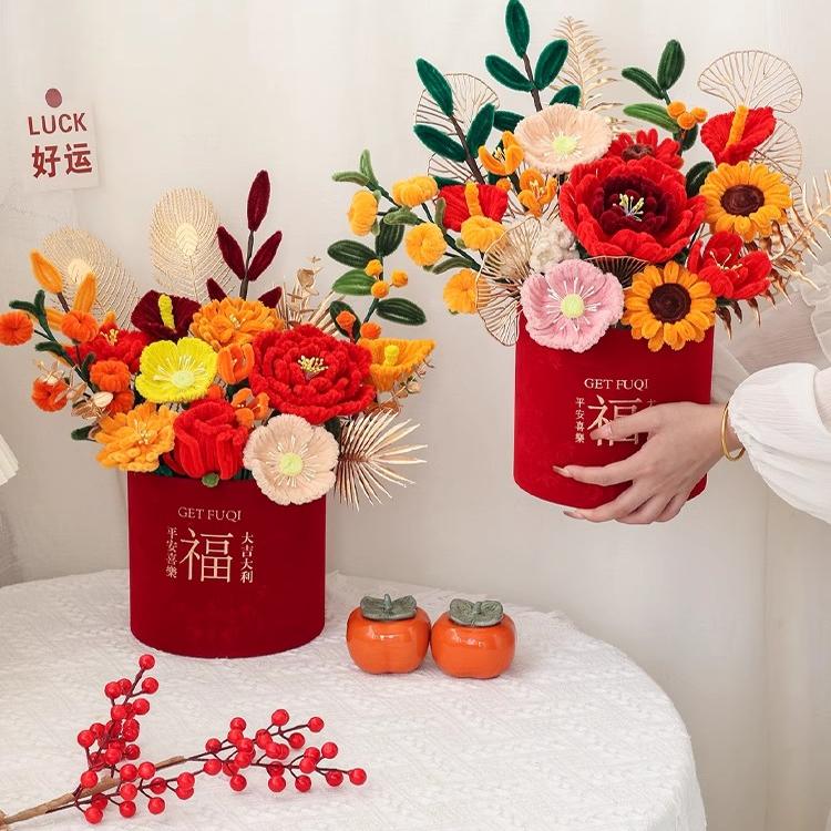 衍纸艺扭扭棒材料包送朋友结婚