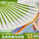 加肯绿杆进口尼龙勾线笔极细水粉笔312水彩丙烯油画笔美术生专用艺考联考水粉水彩笔软毛笔勾线画笔官方旗舰
