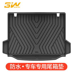 3W全TPE后备箱垫适用于奥迪宝马奔驰领克坦克大众路虎JEEP特斯拉