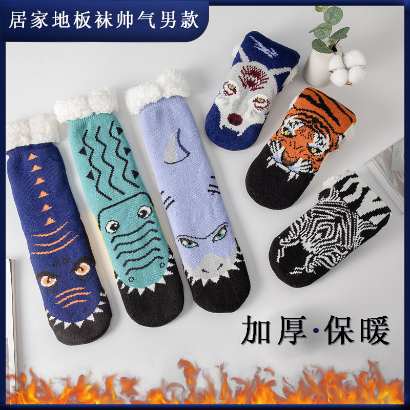 男款动物秋冬季地板袜大人加绒加厚地毯袜家居室内雪地袜鞋防滑图片