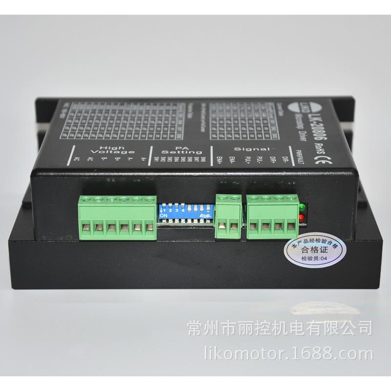 DMA860H驱动器DSP86驱动器雷塞DMA860H雷塞M860同款